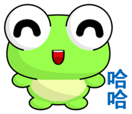Frog Gengen (Happy days) sticker #8018124