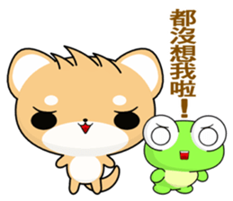 Frog Gengen (Happy days) sticker #8018130