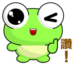 Frog Gengen (Happy days) sticker #8018131