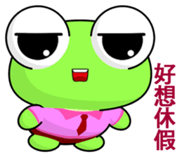 Frog Gengen (Happy days) sticker #8018132