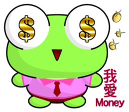 Frog Gengen (Happy days) sticker #8018133