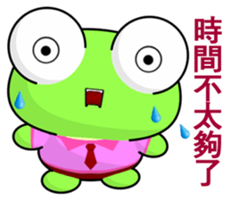 Frog Gengen (Happy days) sticker #8018134