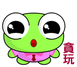 Frog Gengen (Happy days) sticker #8018135