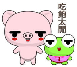 Frog Gengen (Happy days) sticker #8018137