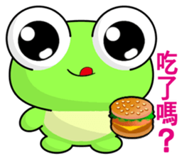 Frog Gengen (Happy days) sticker #8018147
