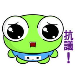 Frog Gengen (Happy days) sticker #8018149