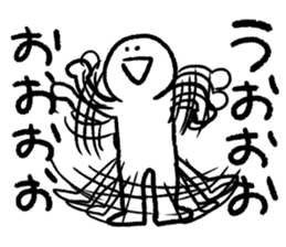 dabadabakun sticker #8018170