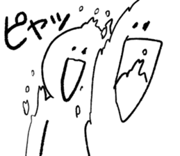 dabadabakun sticker #8018173