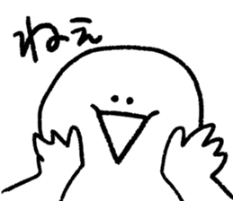 dabadabakun sticker #8018174