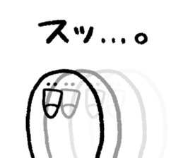 dabadabakun sticker #8018179