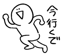 dabadabakun sticker #8018181