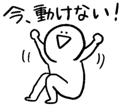 dabadabakun sticker #8018182