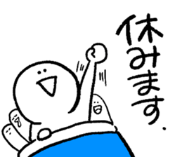 dabadabakun sticker #8018183