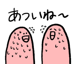 dabadabakun sticker #8018184