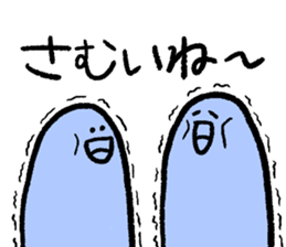 dabadabakun sticker #8018185