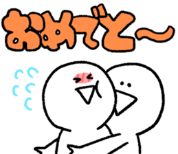 dabadabakun sticker #8018189