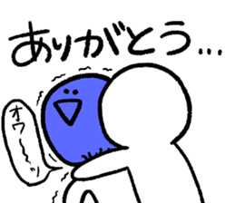 dabadabakun sticker #8018190