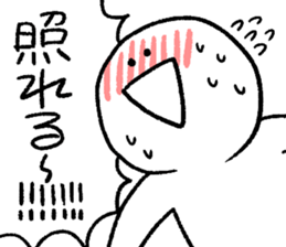 dabadabakun sticker #8018192