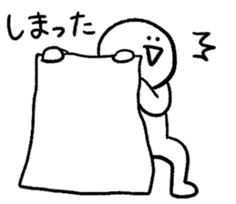 dabadabakun sticker #8018194