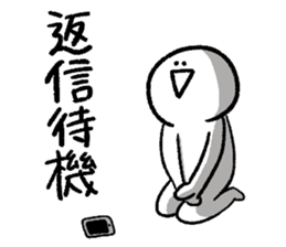 dabadabakun sticker #8018195