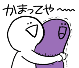 dabadabakun sticker #8018197