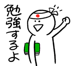 dabadabakun sticker #8018198