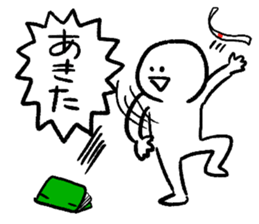 dabadabakun sticker #8018199