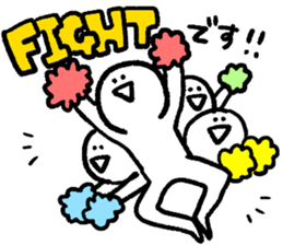 dabadabakun sticker #8018201