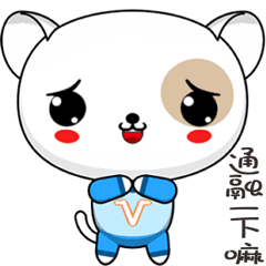 Dog Didi (Everyday Life)