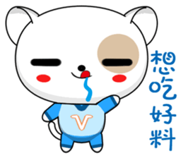 Dog Didi (Everyday Life) sticker #8018564