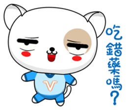 Dog Didi (Everyday Life) sticker #8018565