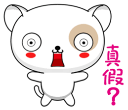 Dog Didi (Everyday Life) sticker #8018572