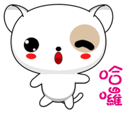 Dog Didi (Everyday Life) sticker #8018573