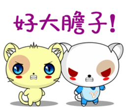 Dog Didi (Everyday Life) sticker #8018580