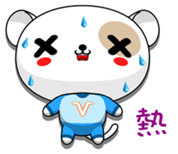 Dog Didi (Everyday Life) sticker #8018581