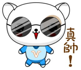 Dog Didi (Everyday Life) sticker #8018586