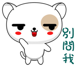 Dog Didi (Everyday Life) sticker #8018590