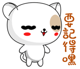 Dog Didi (Everyday Life) sticker #8018592