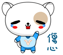 Dog Didi (Everyday Life) sticker #8018596