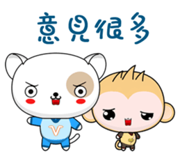 Dog Didi (Everyday Life) sticker #8018597