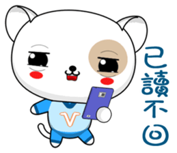 Dog Didi (Everyday Life) sticker #8018599