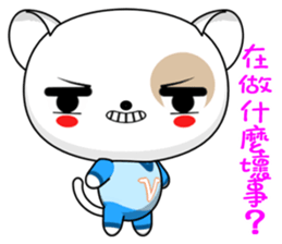 Dog Didi (Everyday Life) sticker #8018600