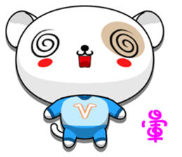 Dog Didi (Everyday Life) sticker #8018603