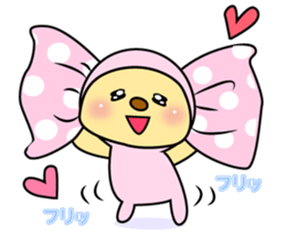Candy bearchan sticker #8018644