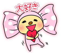 Candy bearchan sticker #8018645