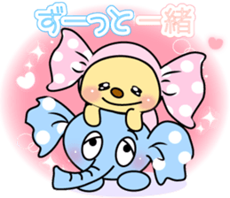 Candy bearchan sticker #8018646