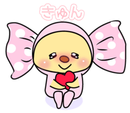 Candy bearchan sticker #8018648