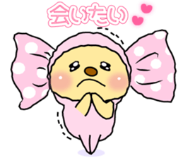 Candy bearchan sticker #8018650