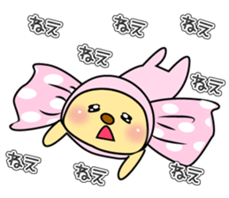 Candy bearchan sticker #8018654