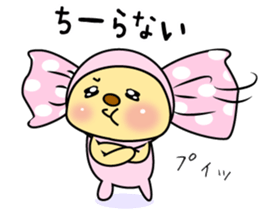 Candy bearchan sticker #8018661